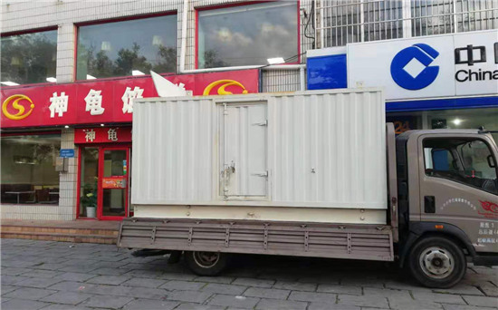 成都发电车出租